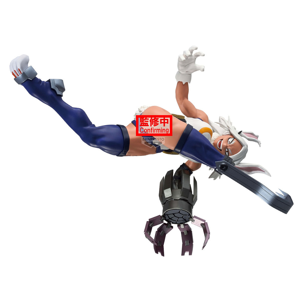 Banpresto My Hero Academia Maximatic Mirko