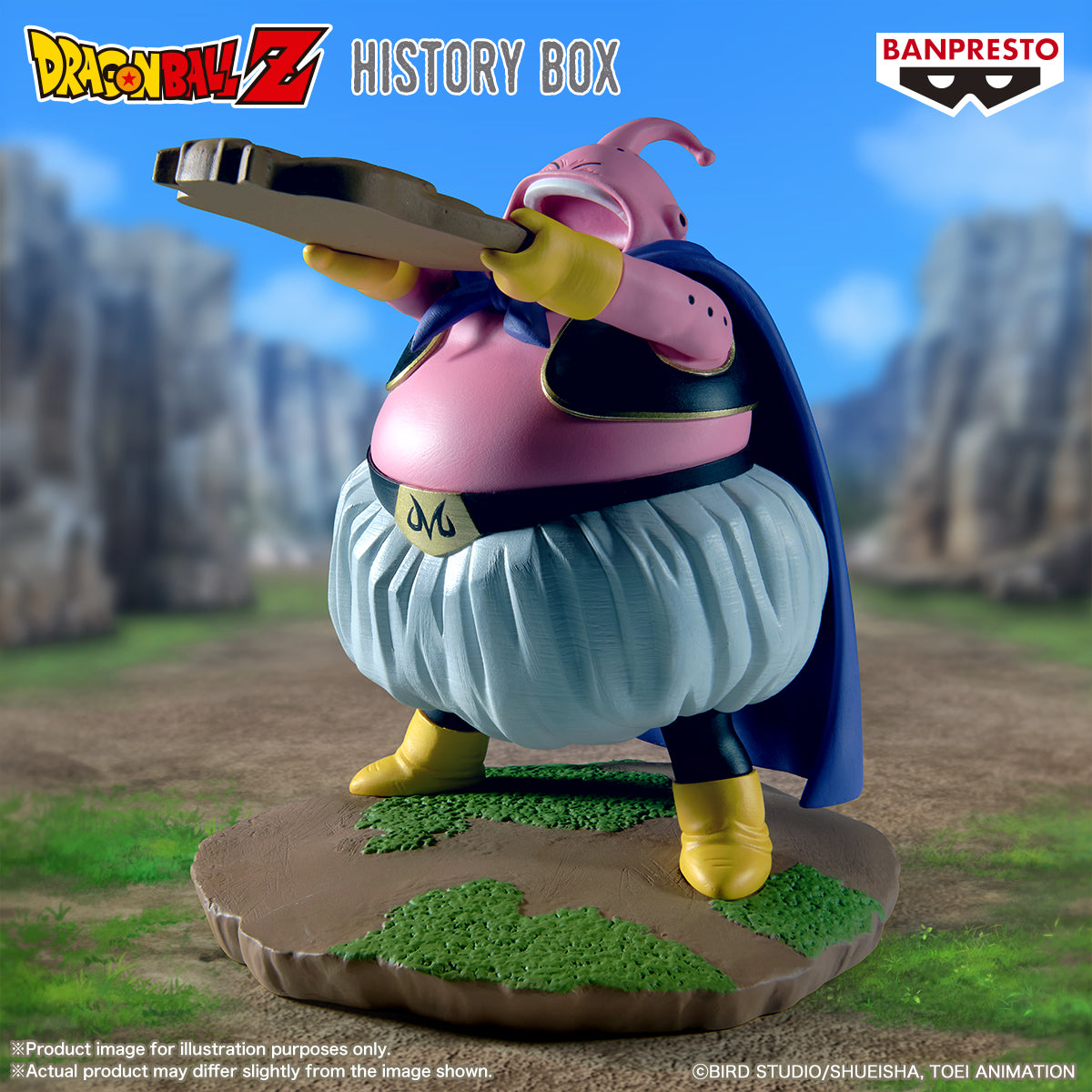 Banpresto Dragon Ball Z History Box Majin Buu