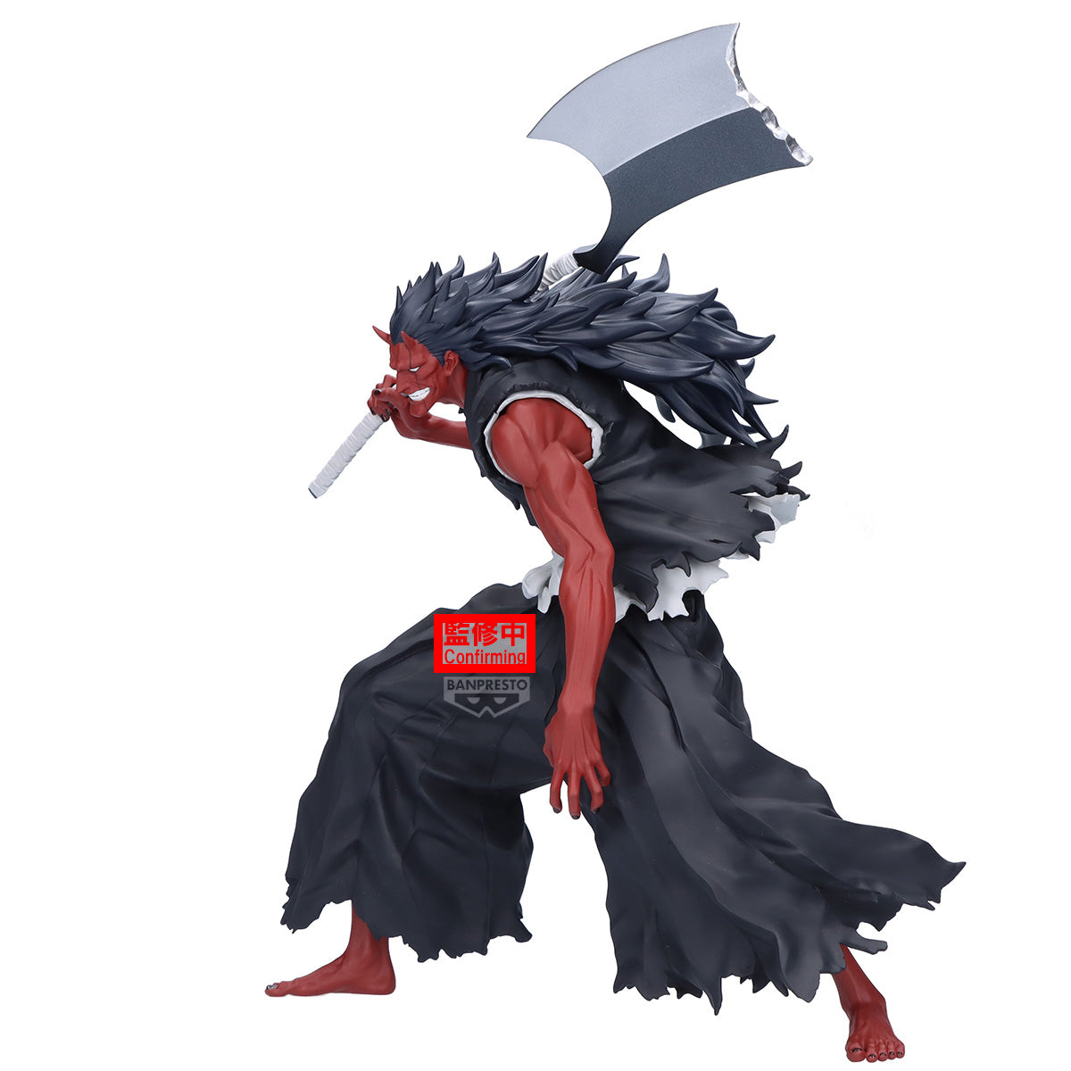 Banpresto Bleach Maximatic Kenpachi Zaraki