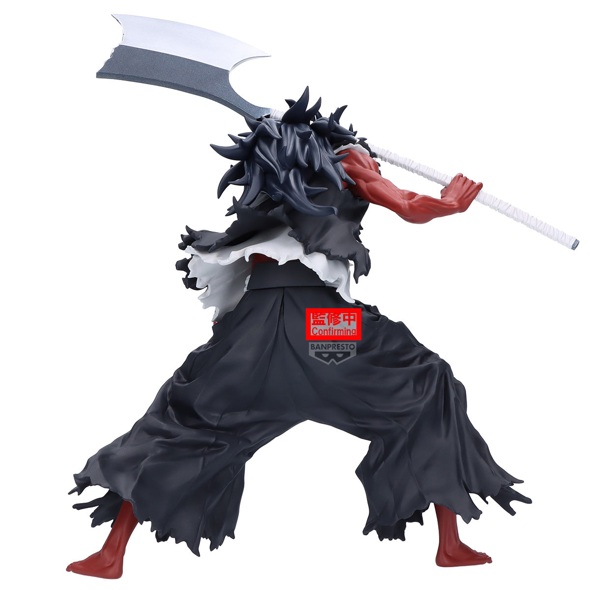 Banpresto Bleach Maximatic Kenpachi Zaraki