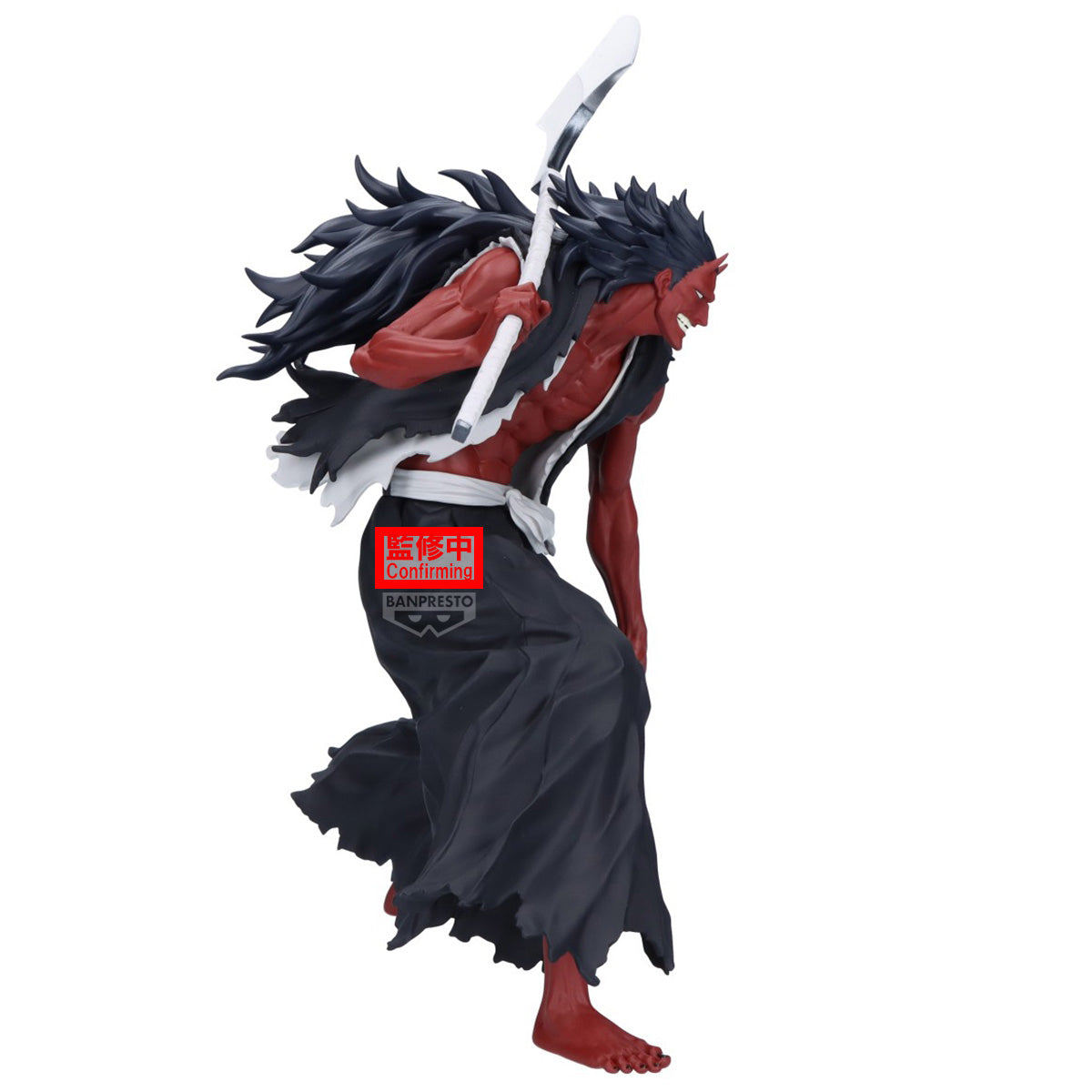 Banpresto Bleach Maximatic Kenpachi Zaraki