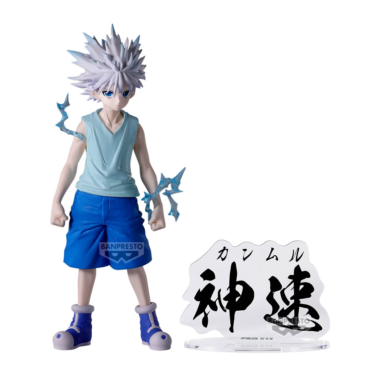 Banpresto Hunter X Hunter Hunting Archives Killua
