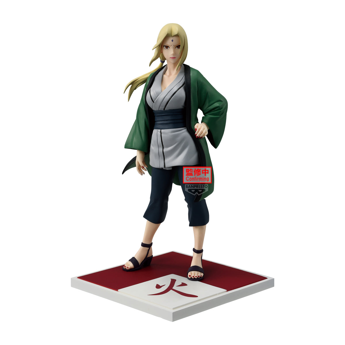 Banpresto Naruto Shippuden Hokage Tsunade Figure