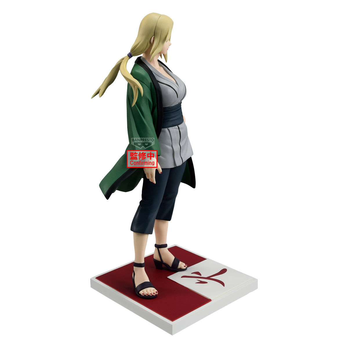 Banpresto Naruto Shippuden Hokage Tsunade Figure