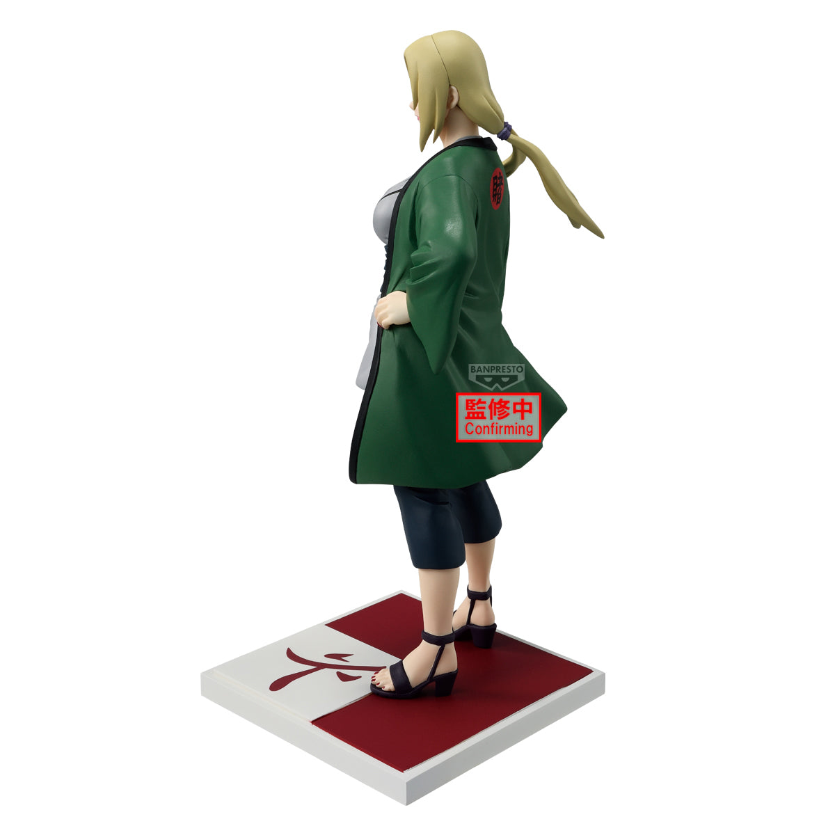 Banpresto Naruto Shippuden Hokage Tsunade Figure