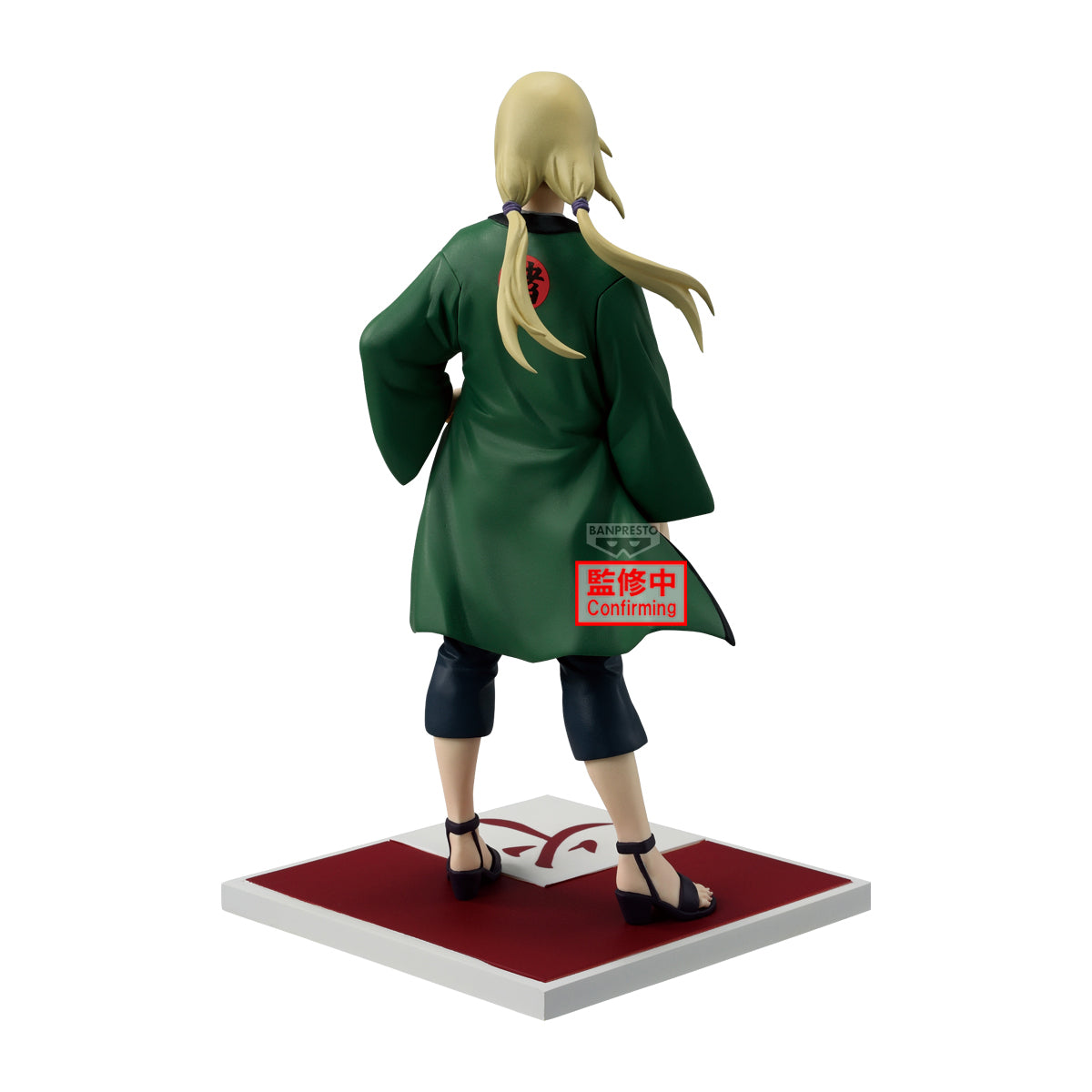 Banpresto Naruto Shippuden Hokage Tsunade Figure