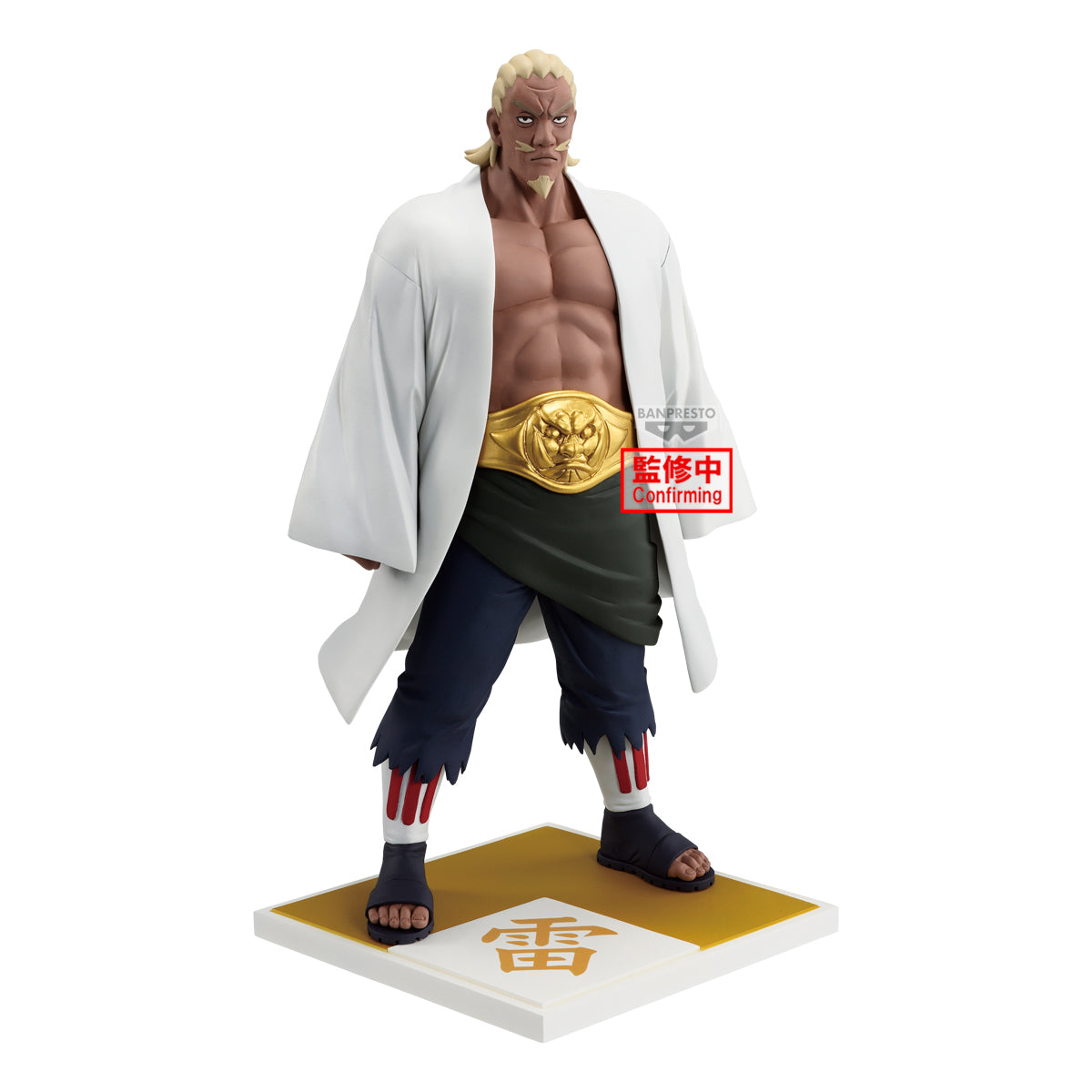 Banpresto Naruto Shippuden Raikage Ay Figure