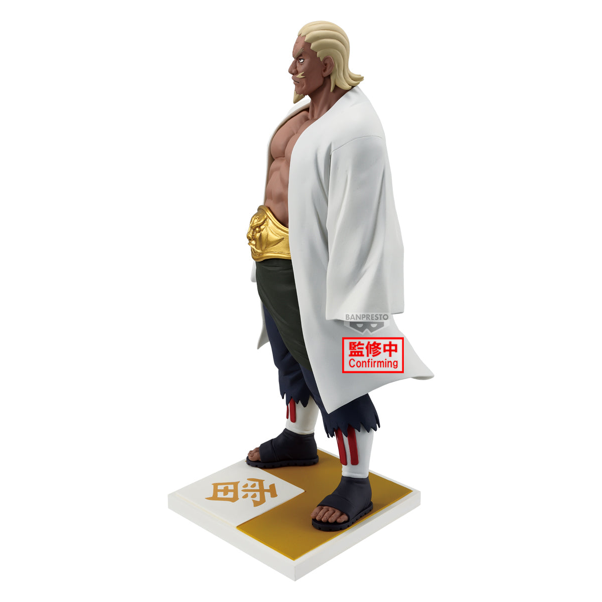 Banpresto Naruto Shippuden Raikage Ay Figure