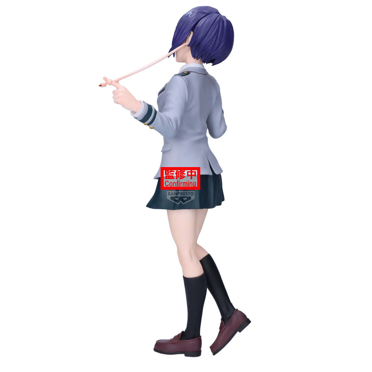 Banpresto My Hero Academia Glitter&glamours-tsuyu Asui&kyoka Jiro-(B:kyoka Jiro)