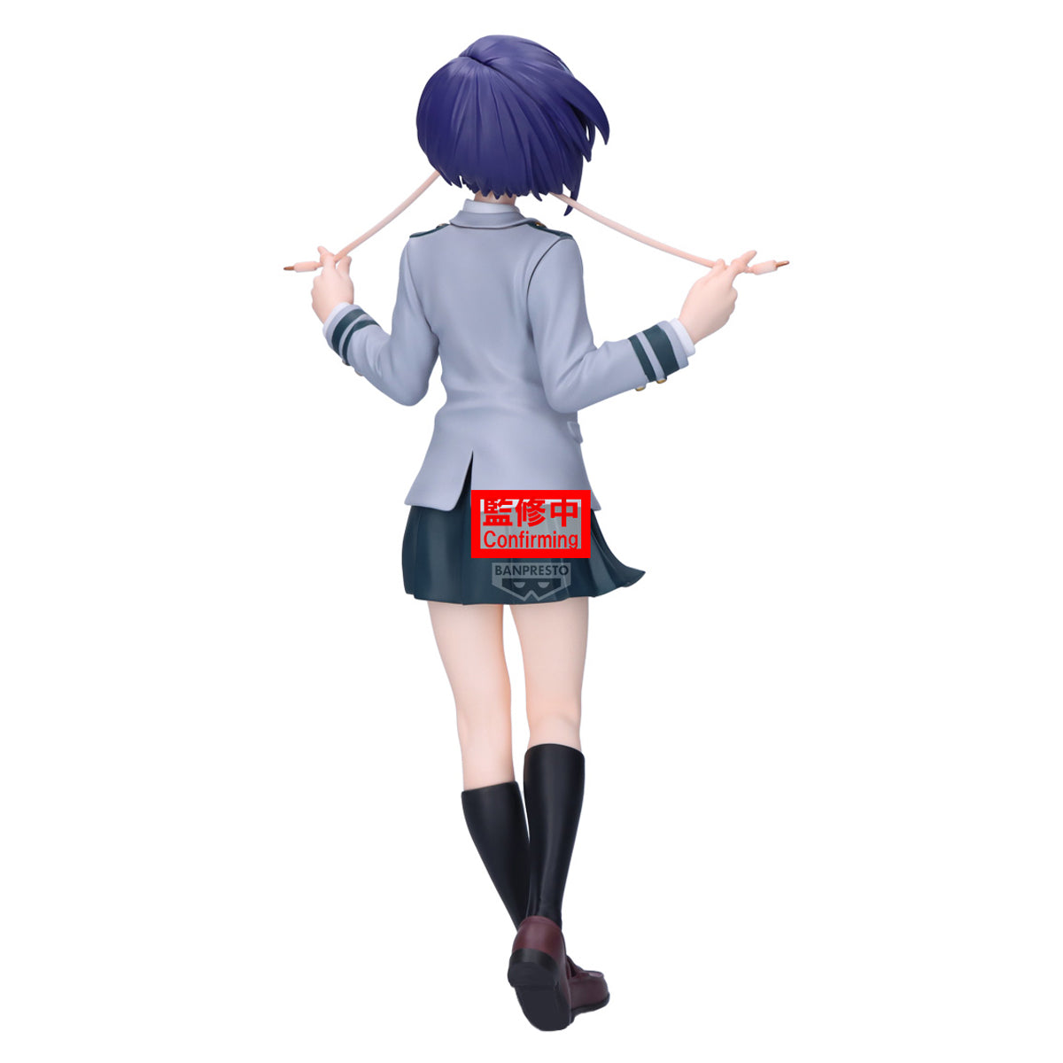 Banpresto My Hero Academia Glitter&glamours-tsuyu Asui&kyoka Jiro-(B:kyoka Jiro)