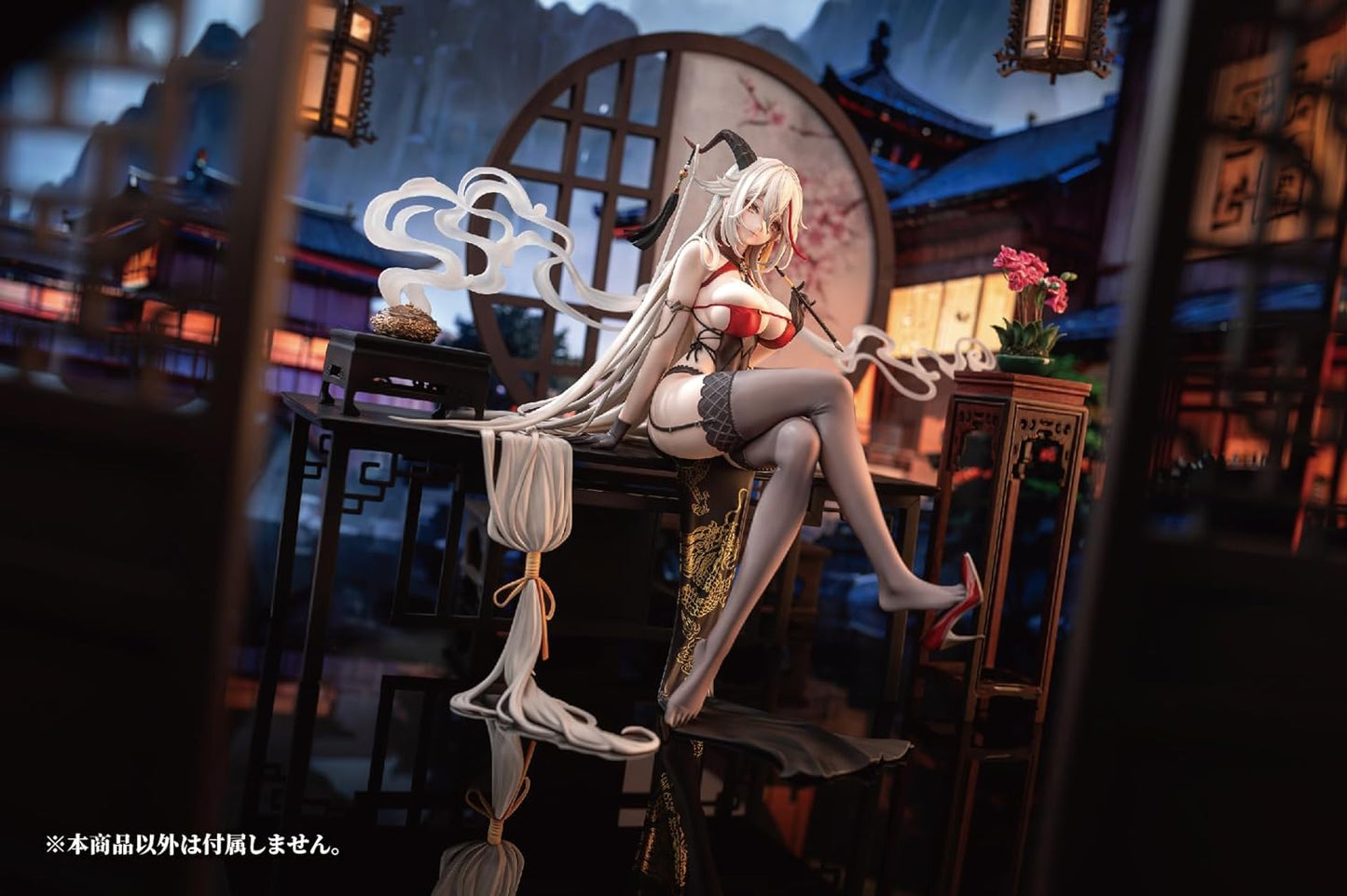 AniGame 1/6 Agir Golden Dragon Among Auspicious Clouds Ver.
