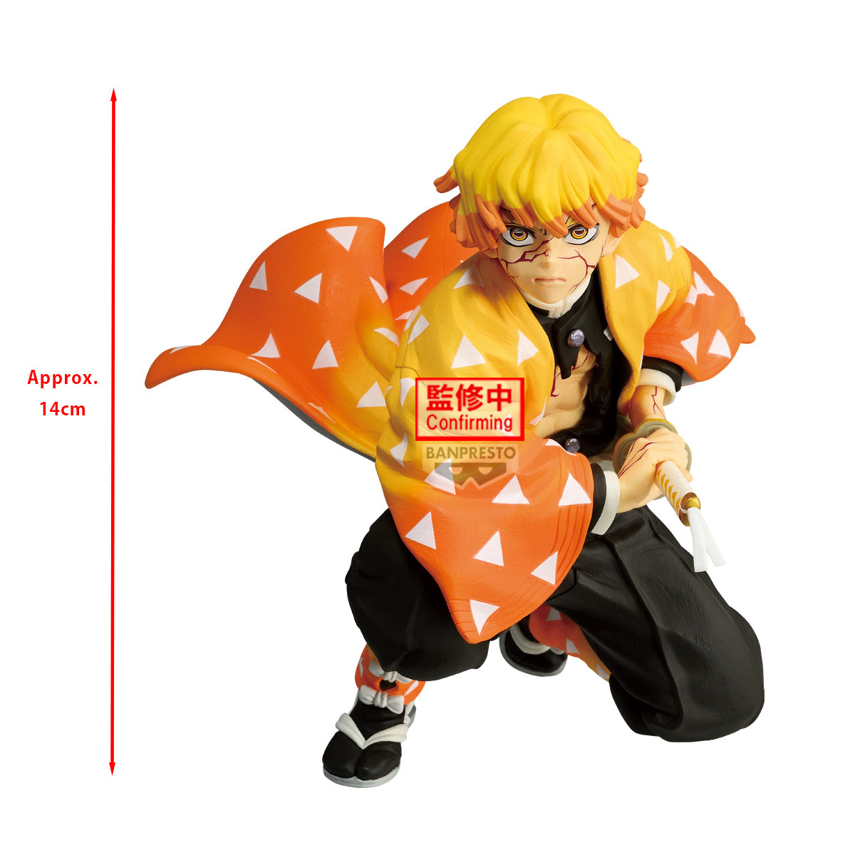 Banpresto Demon Slayer: Kimetsu No Yaiba Maximatic Zenitsu Agatsuma
