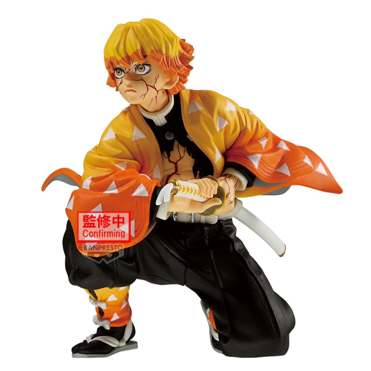 Banpresto Demon Slayer: Kimetsu No Yaiba Maximatic Zenitsu Agatsuma