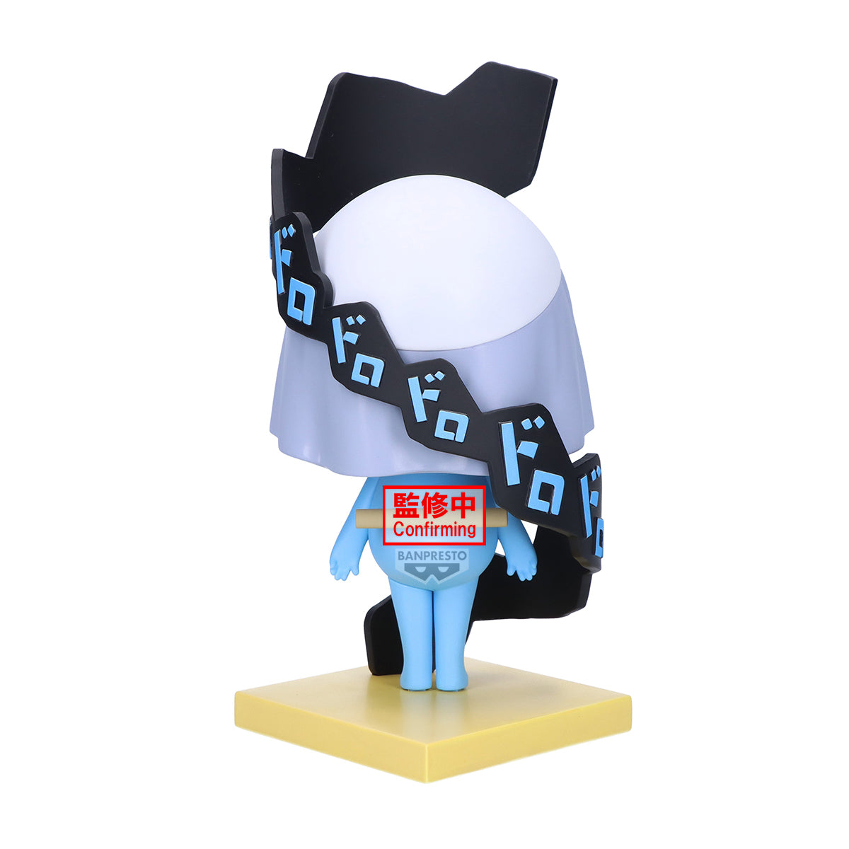 Banpresto Sgt. Keroro Figure dororo
