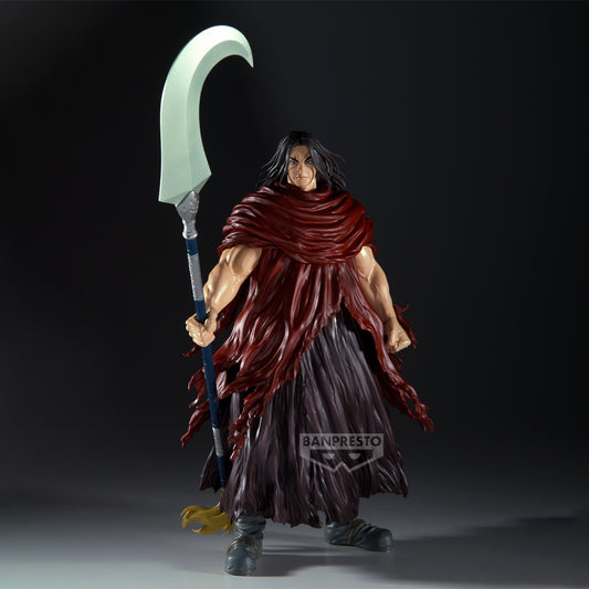 Banpresto Kingdom Grandista-hoken-