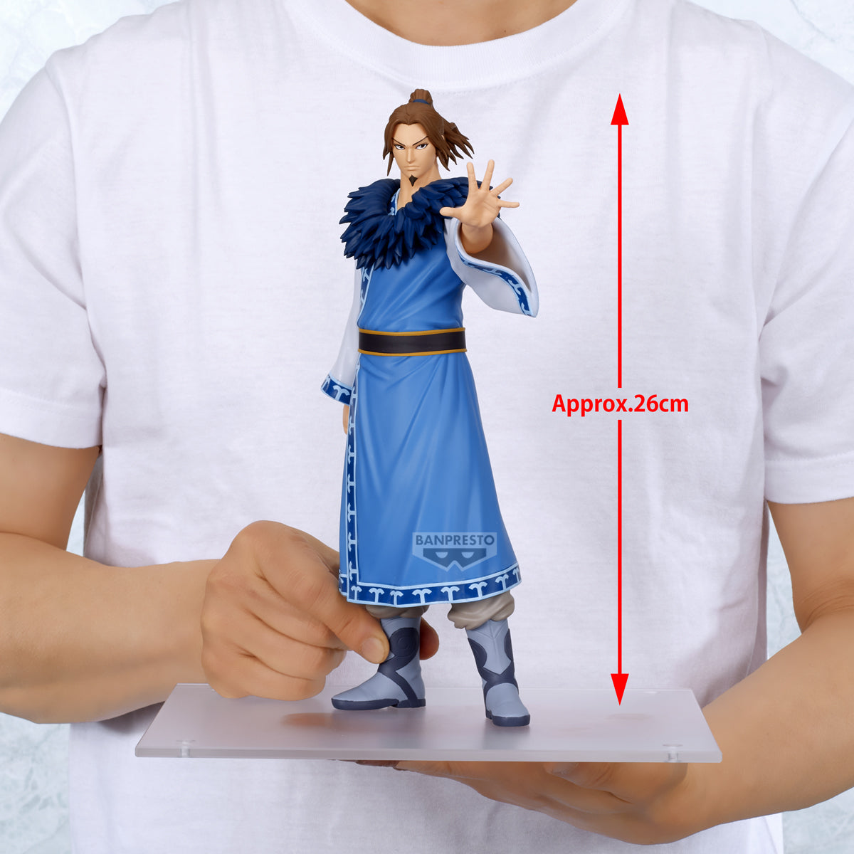 Banpresto Kingdom Grandista-riboku-