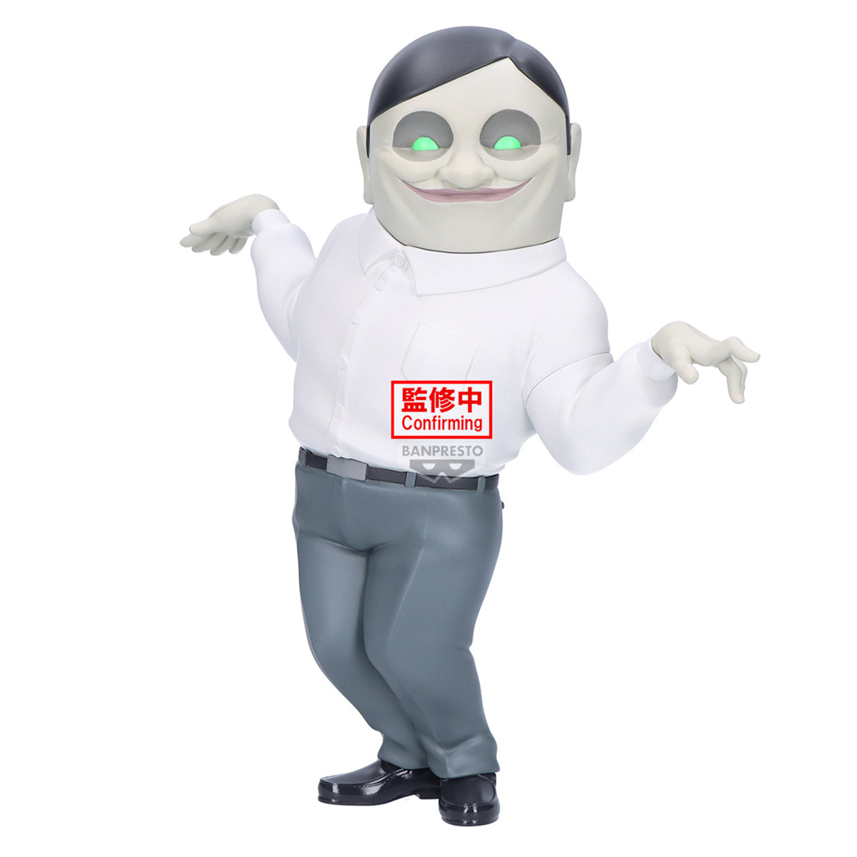Banpresto Dandadan Big Sofvimates serponians