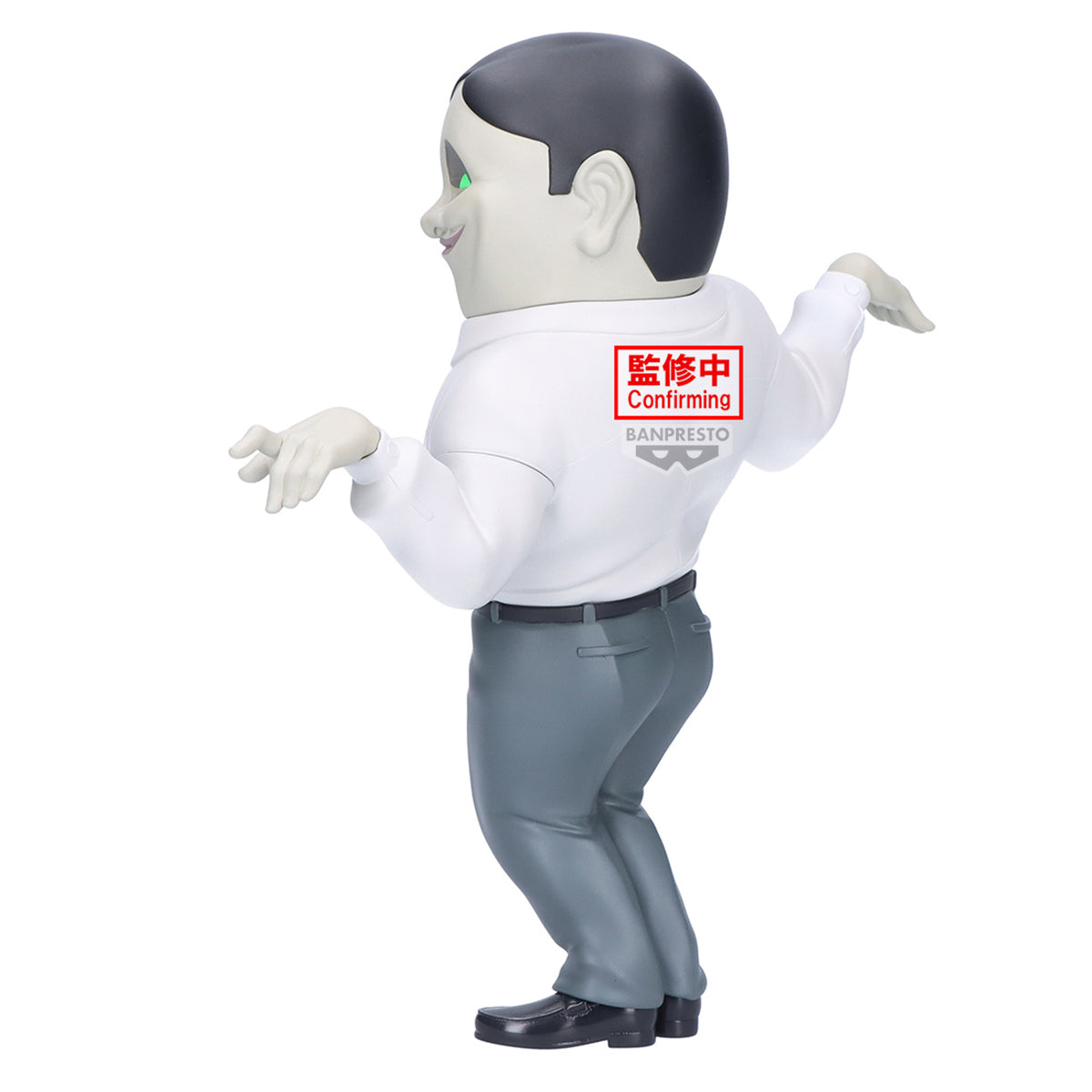 Banpresto Dandadan Big Sofvimates serponians