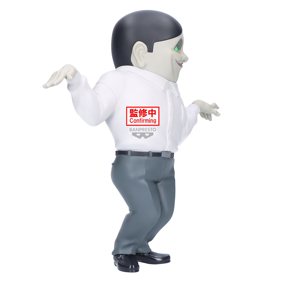 Banpresto Dandadan Big Sofvimates serponians