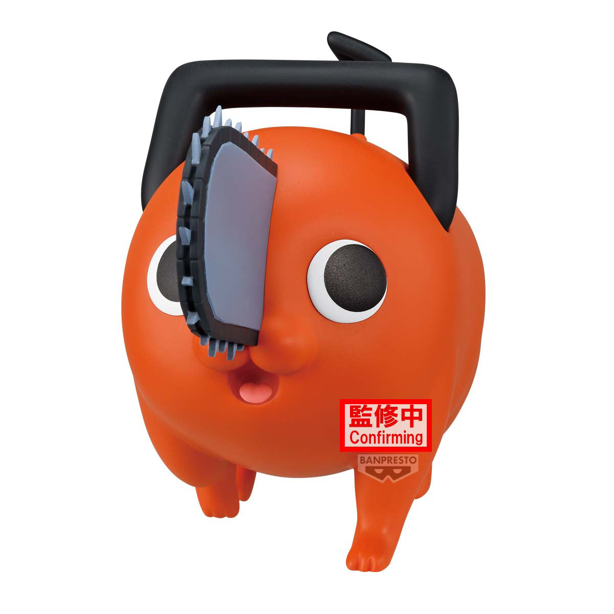 Banpresto Chainsaw Man - the Movie: Reze Arc Big Sofvimates pochita
