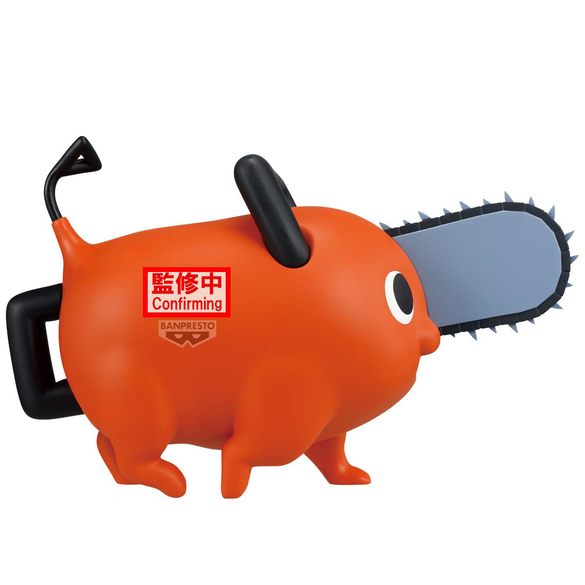 Banpresto Chainsaw Man - the Movie: Reze Arc Big Sofvimates pochita