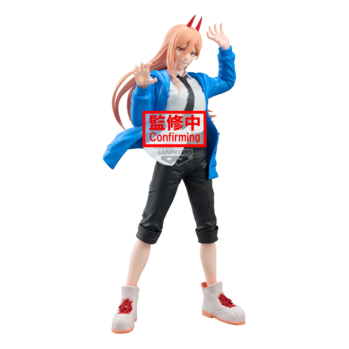 Banpresto Chainsaw Man - the Movie: Reze Arc Grandista-power-