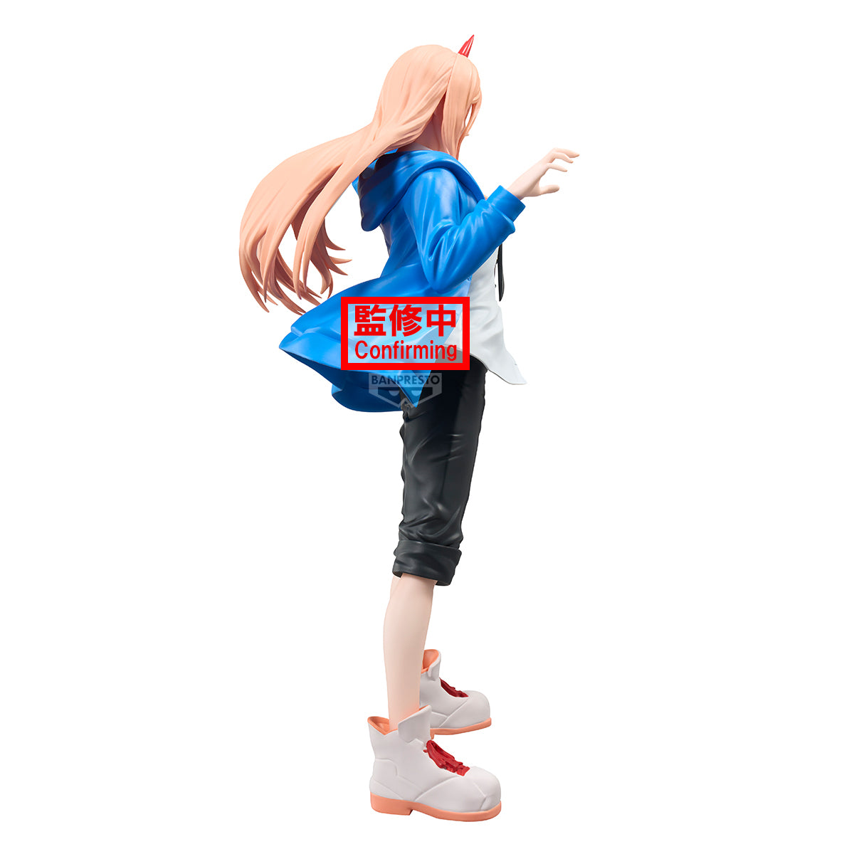 Banpresto Chainsaw Man - the Movie: Reze Arc Grandista-power-