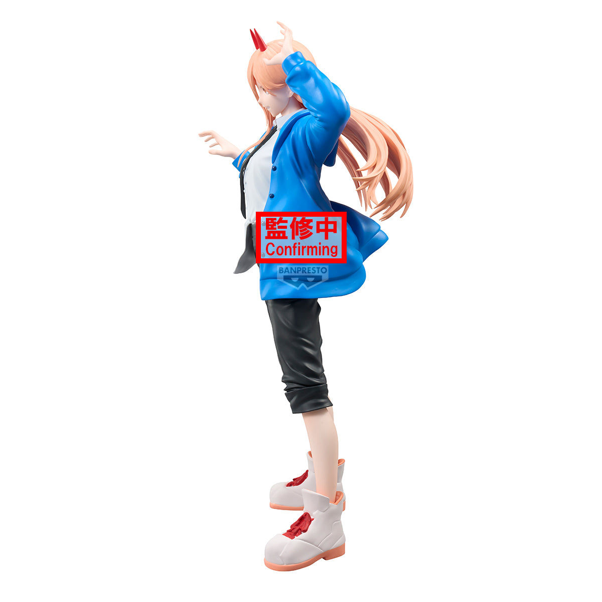 Banpresto Chainsaw Man - the Movie: Reze Arc Grandista-power-