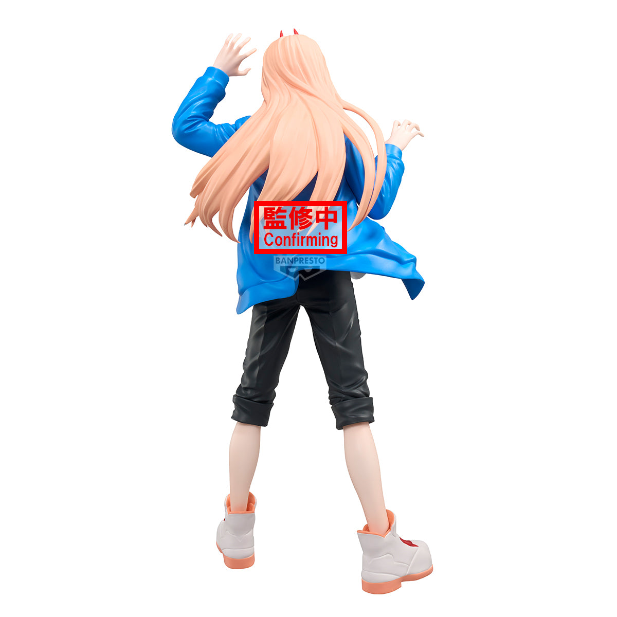 Banpresto Chainsaw Man - the Movie: Reze Arc Grandista-power-