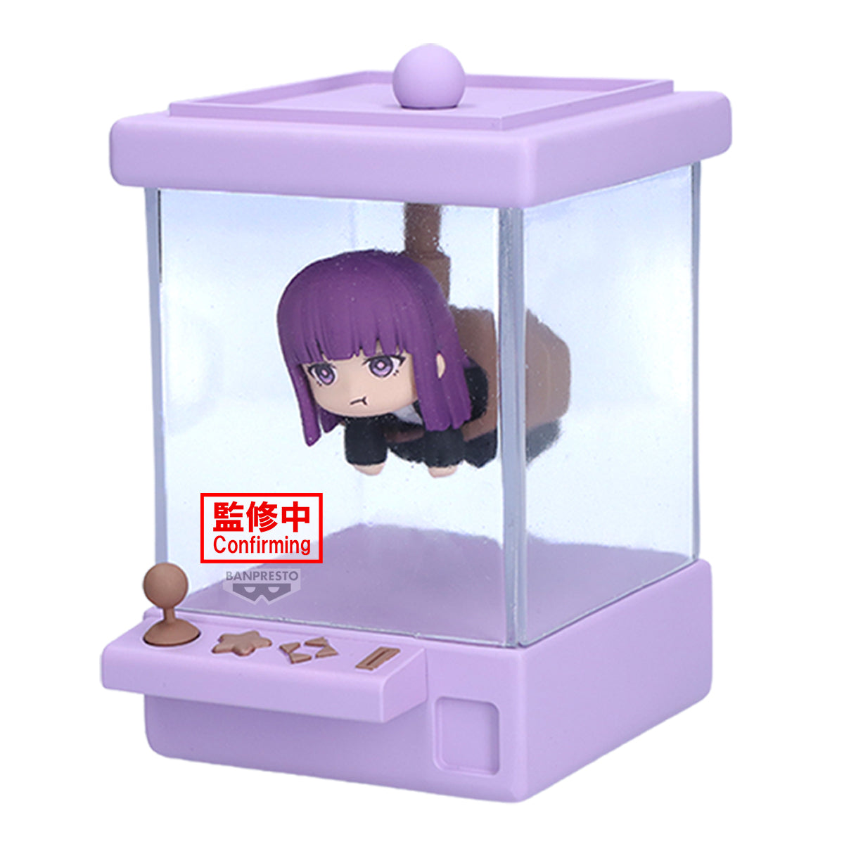 Banpresto Frieren: Beyond Journey's End Crane Pop Figure(B:fern)