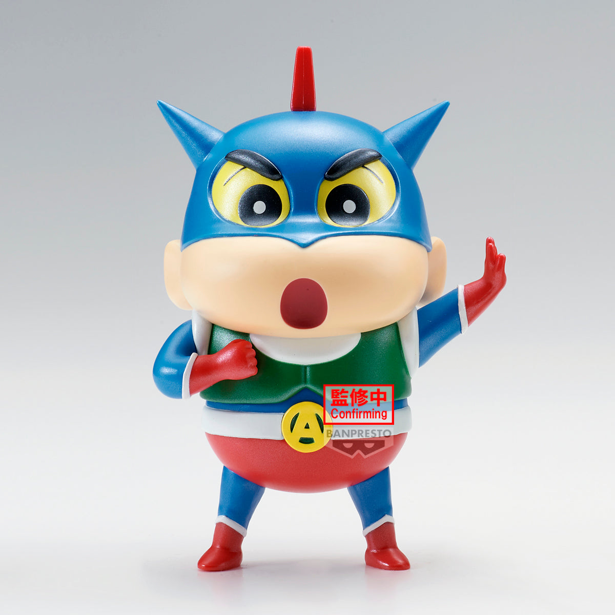 Banpresto Crayon Shinchan Cosplay Shinchan Figure action Kamen Shinchan & Paper Robot Shinchan special Color Ver.(a:action Kamen Shinchan)