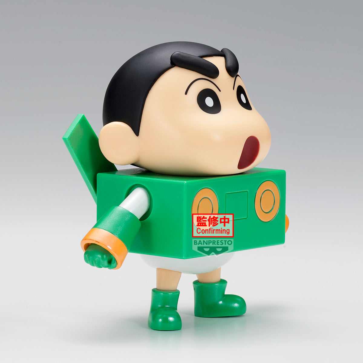 Banpresto Crayon Shinchan Cosplay Shinchan Figure action Kamen Shinchan & Paper Robot Shinchan special Color Ver.(B:paper Robot Shinchan)