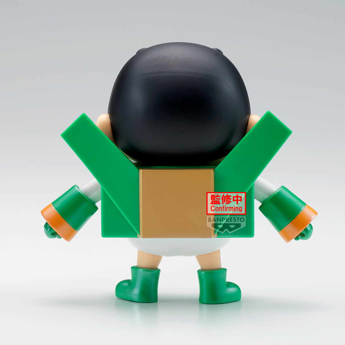 Banpresto Crayon Shinchan Cosplay Shinchan Figure action Kamen Shinchan & Paper Robot Shinchan special Color Ver.(B:paper Robot Shinchan)