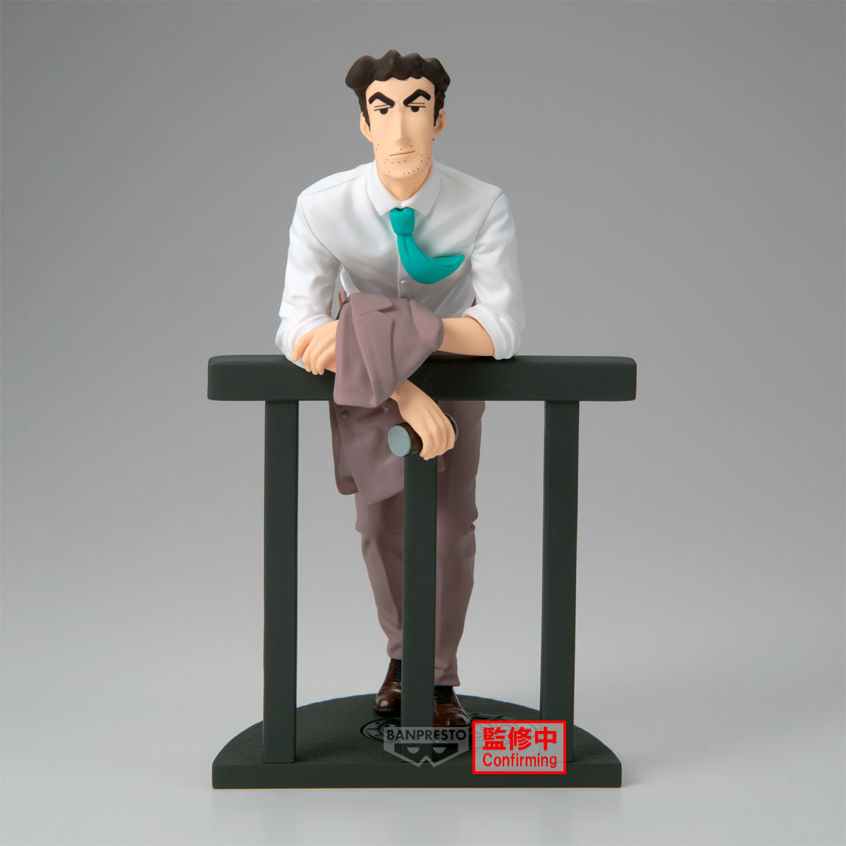 Banpresto Crayon Shinchan -figure Hiroshi Nohara-