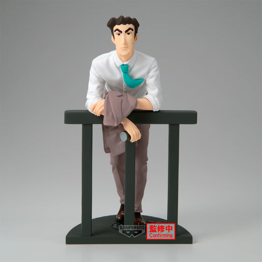 Banpresto Crayon Shinchan -figure Hiroshi Nohara-