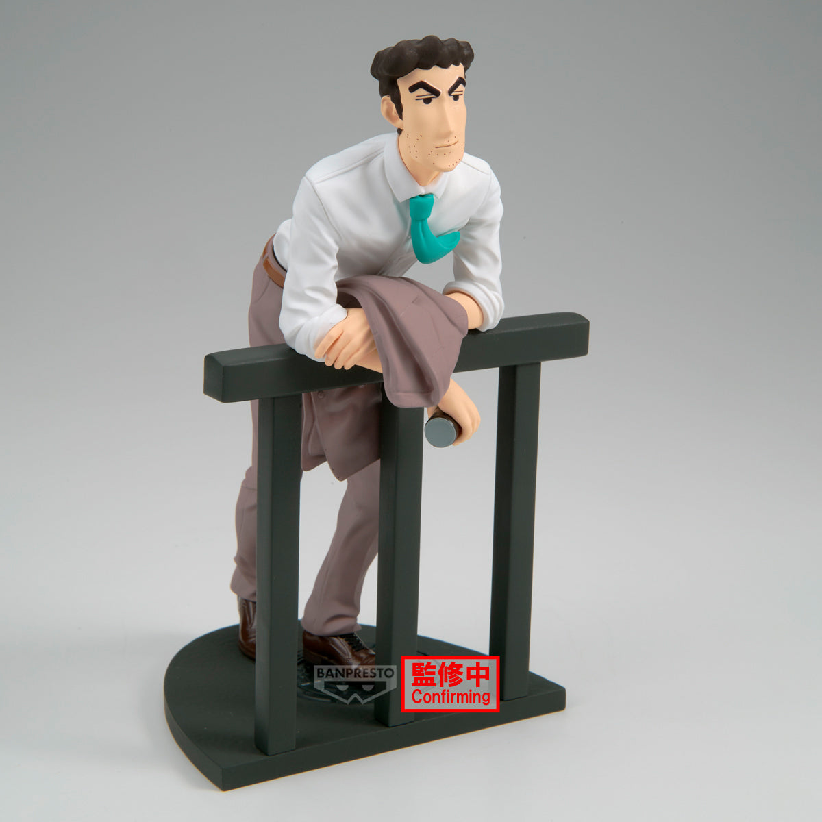 Banpresto Crayon Shinchan -figure Hiroshi Nohara-