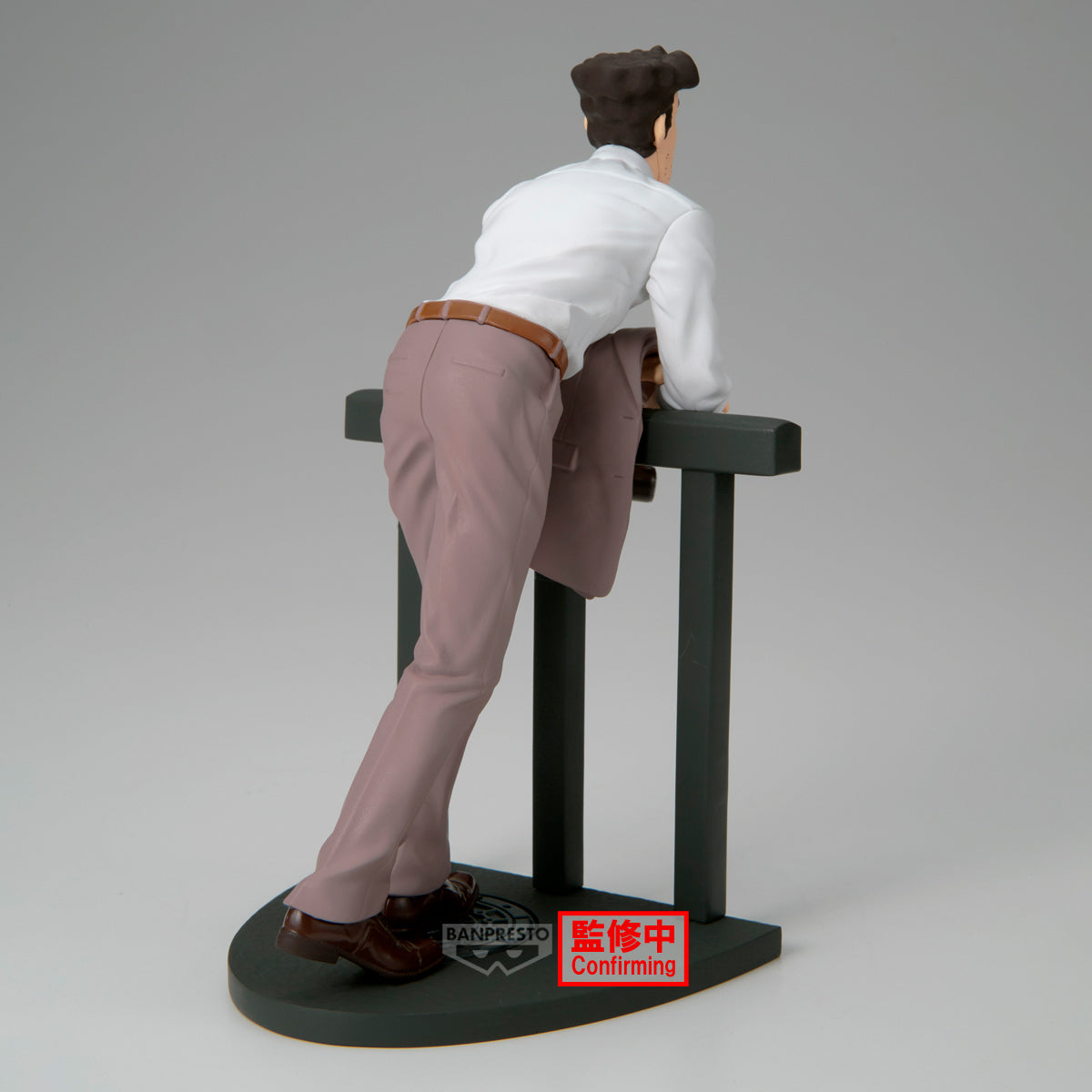 Banpresto Crayon Shinchan -figure Hiroshi Nohara-