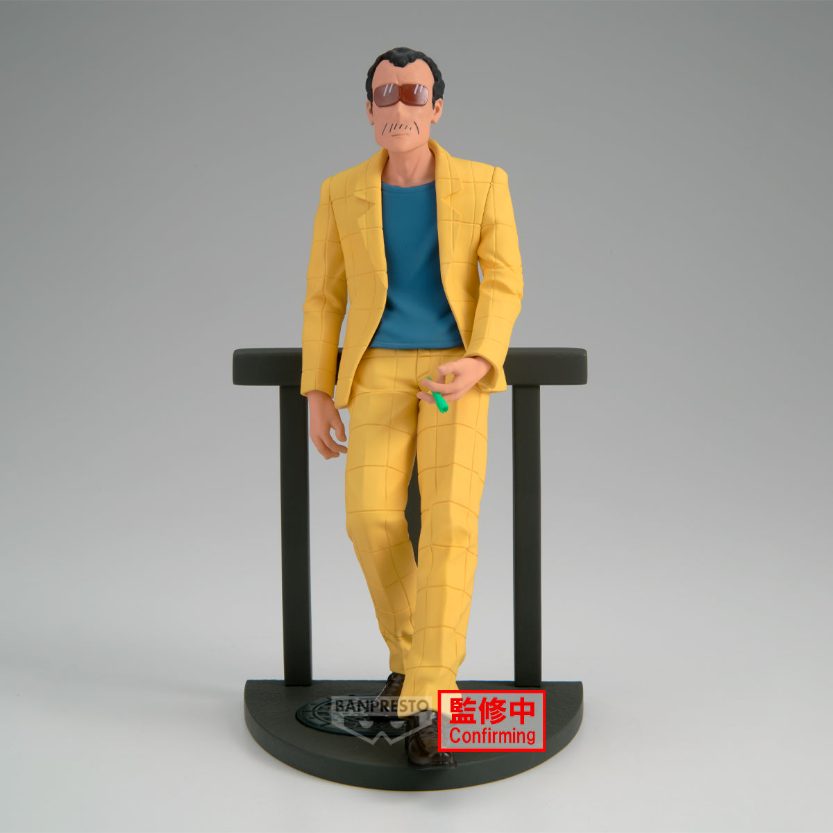 Banpresto Crayon Shinchan -figure Encho-sensei-