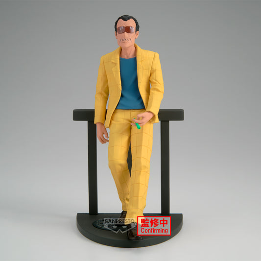 Banpresto Crayon Shinchan -figure Encho-sensei-