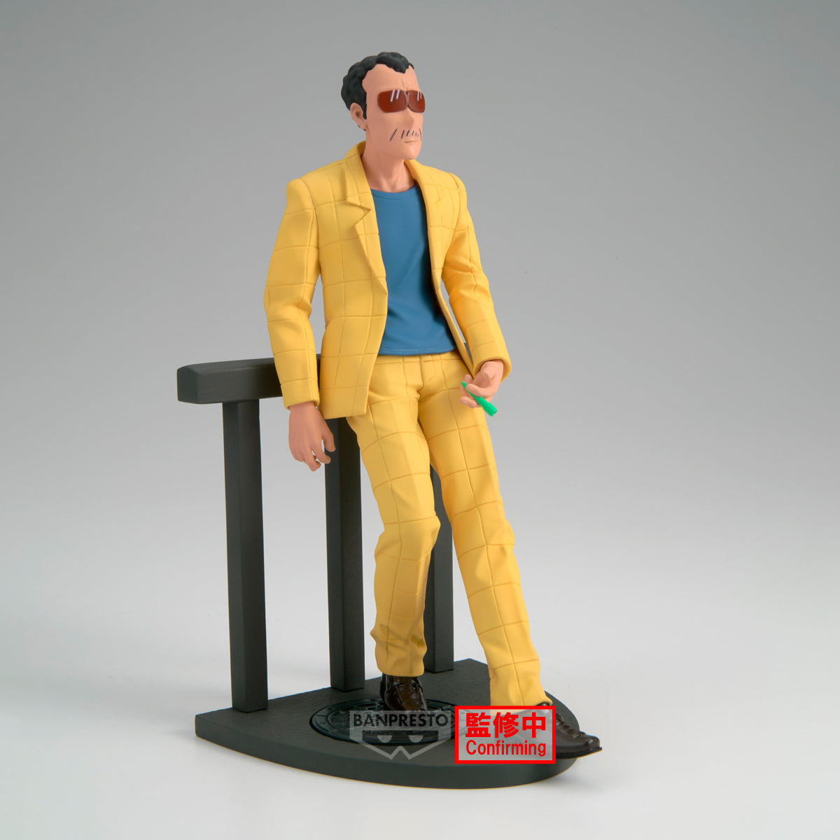 Banpresto Crayon Shinchan -figure Encho-sensei-