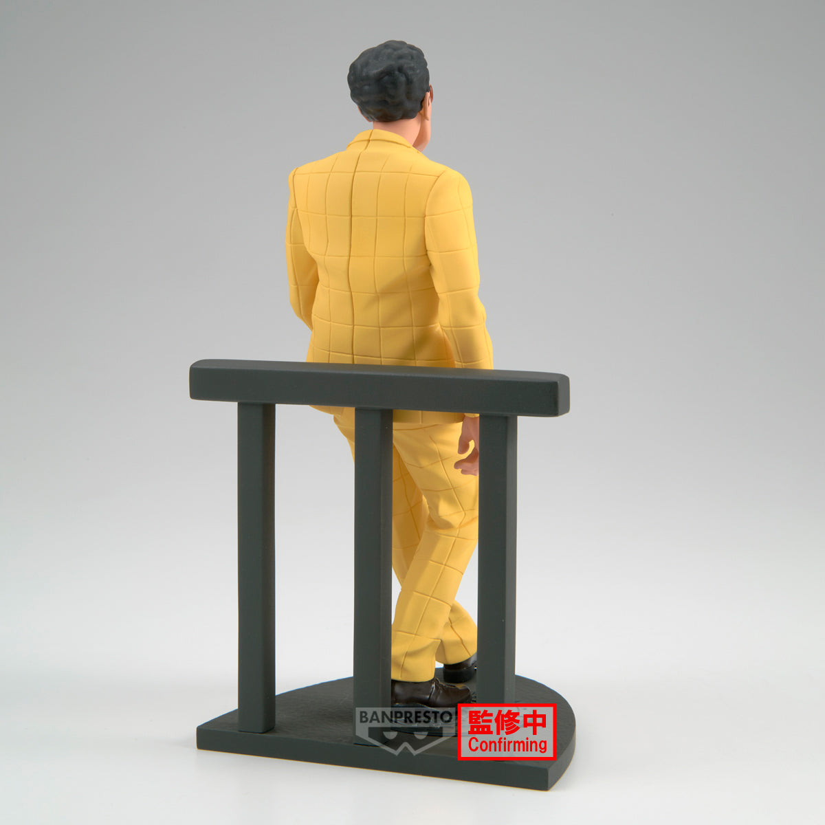 Banpresto Crayon Shinchan -figure Encho-sensei-