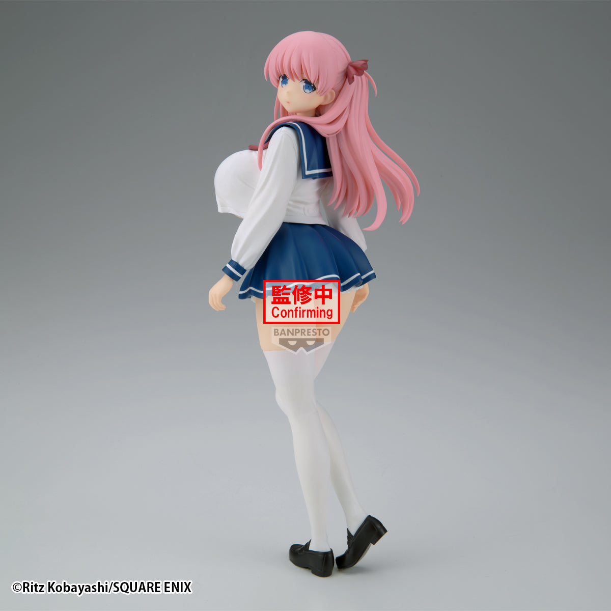 Banpresto Saki Glitter&glamours Nodoka Haramura