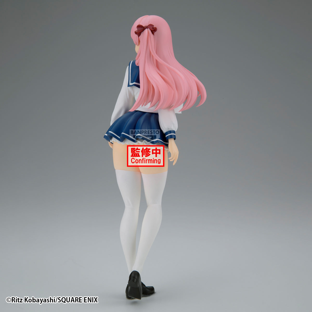 Banpresto Saki Glitter&glamours Nodoka Haramura