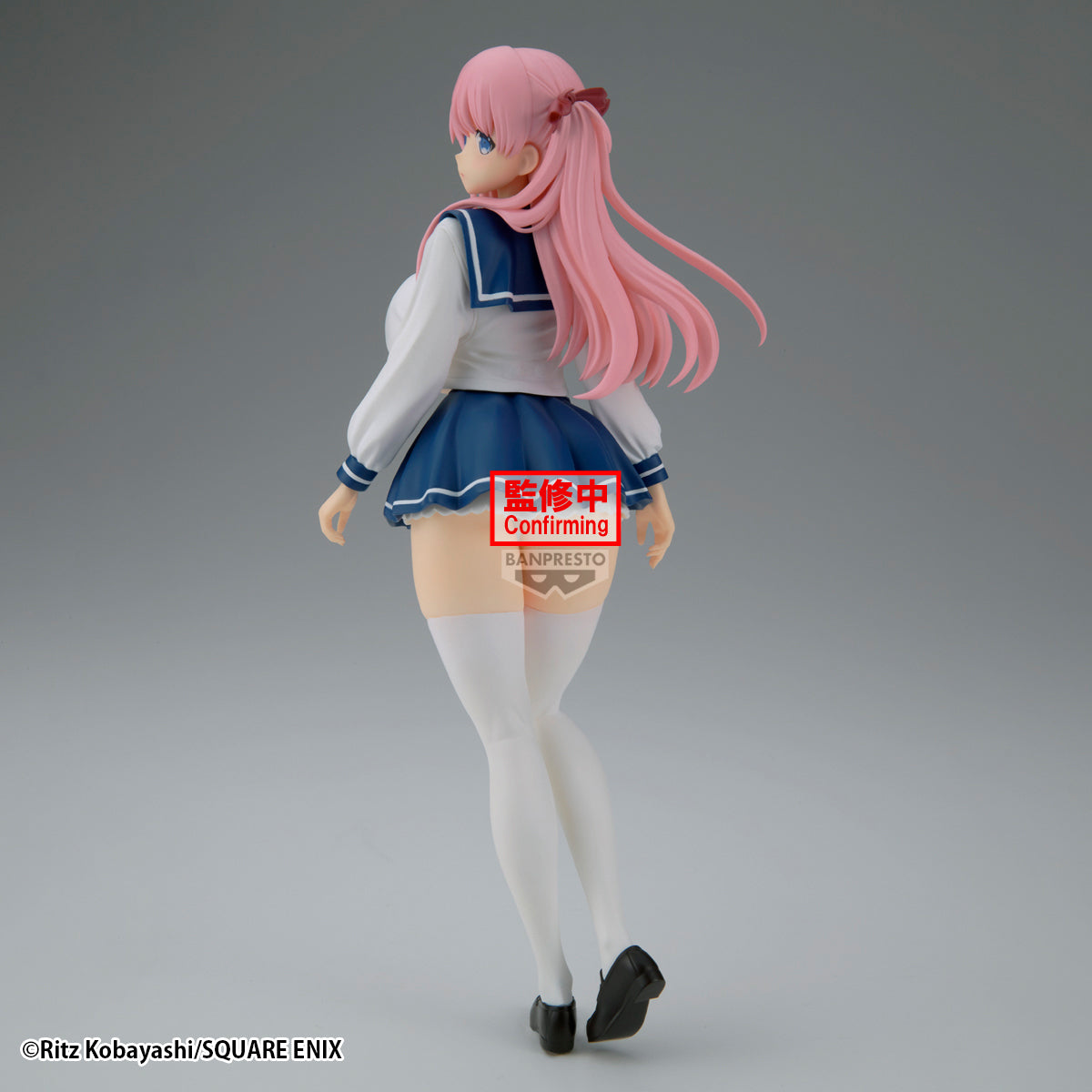 Banpresto Saki Glitter&glamours Nodoka Haramura
