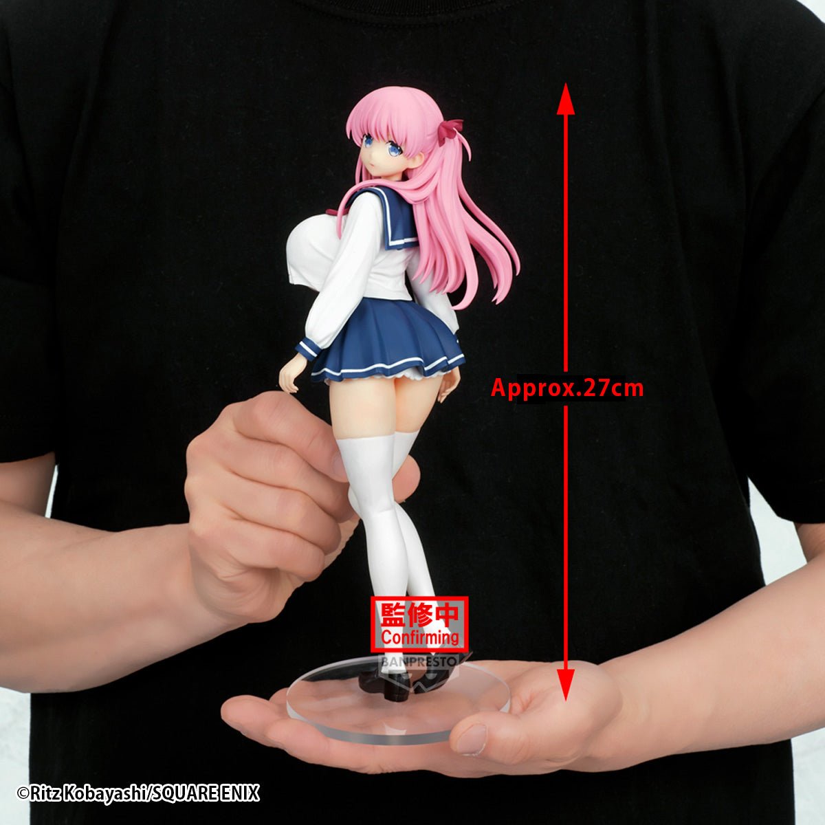 Banpresto Saki Glitter&glamours Nodoka Haramura