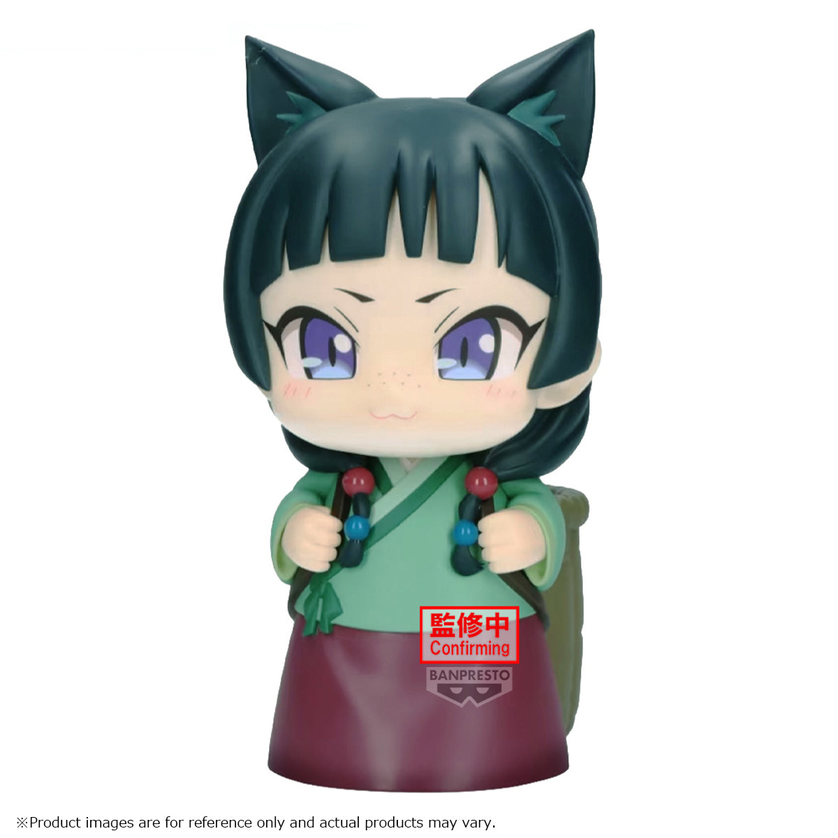 Banpresto The Apothecary Diaries Big Sofvimates Maomao Ii