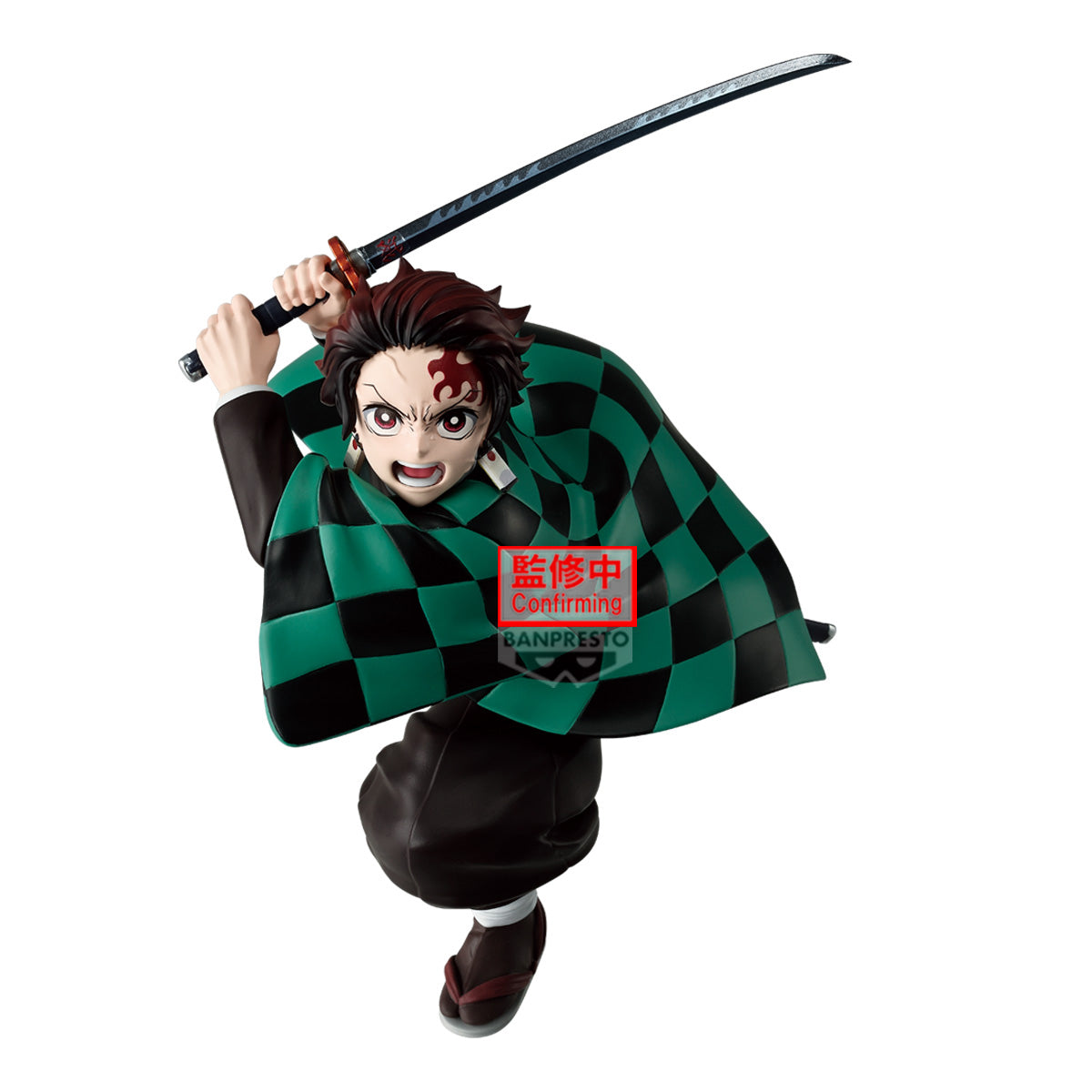 Banpresto Demon Slayer: Kimetsu No Yaiba Maximatic Tanjiro Kamado Iii