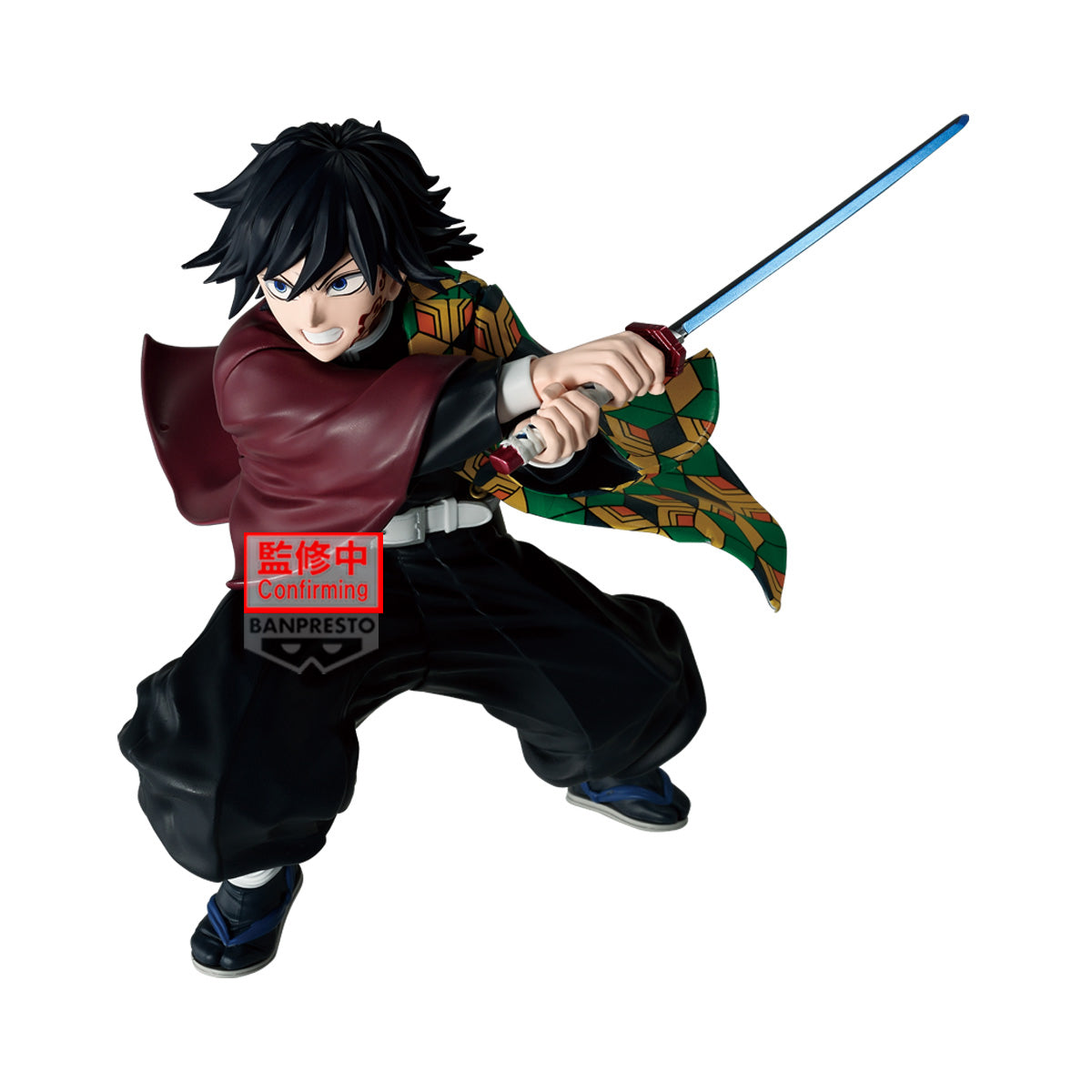 Banpresto Demon Slayer: Kimetsu No Yaiba Maximatic Giyu Tomioka Ii