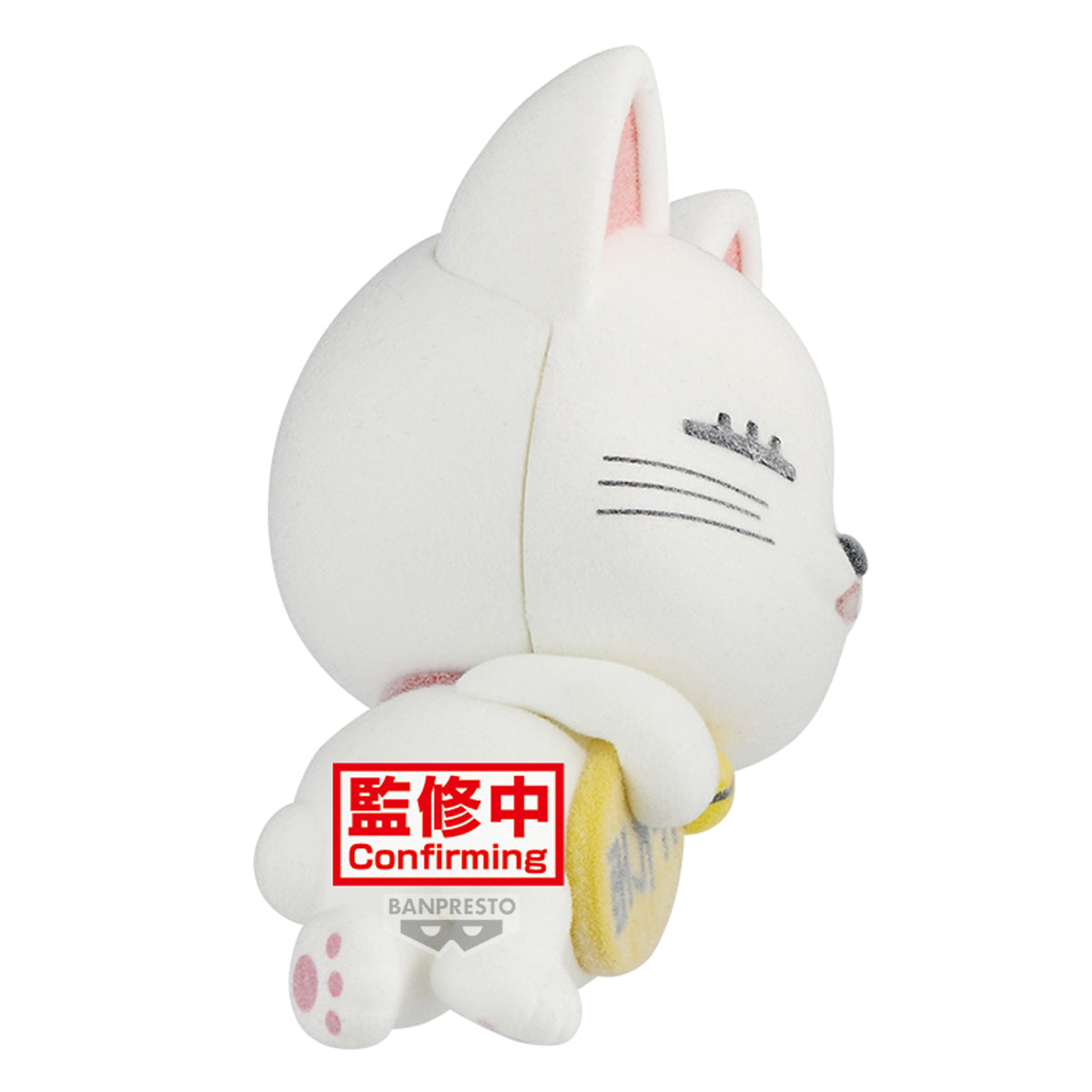 Banpresto Dandadan Fluffy Puffy turbo Granny(Beckoning-cat) (Ver.a)