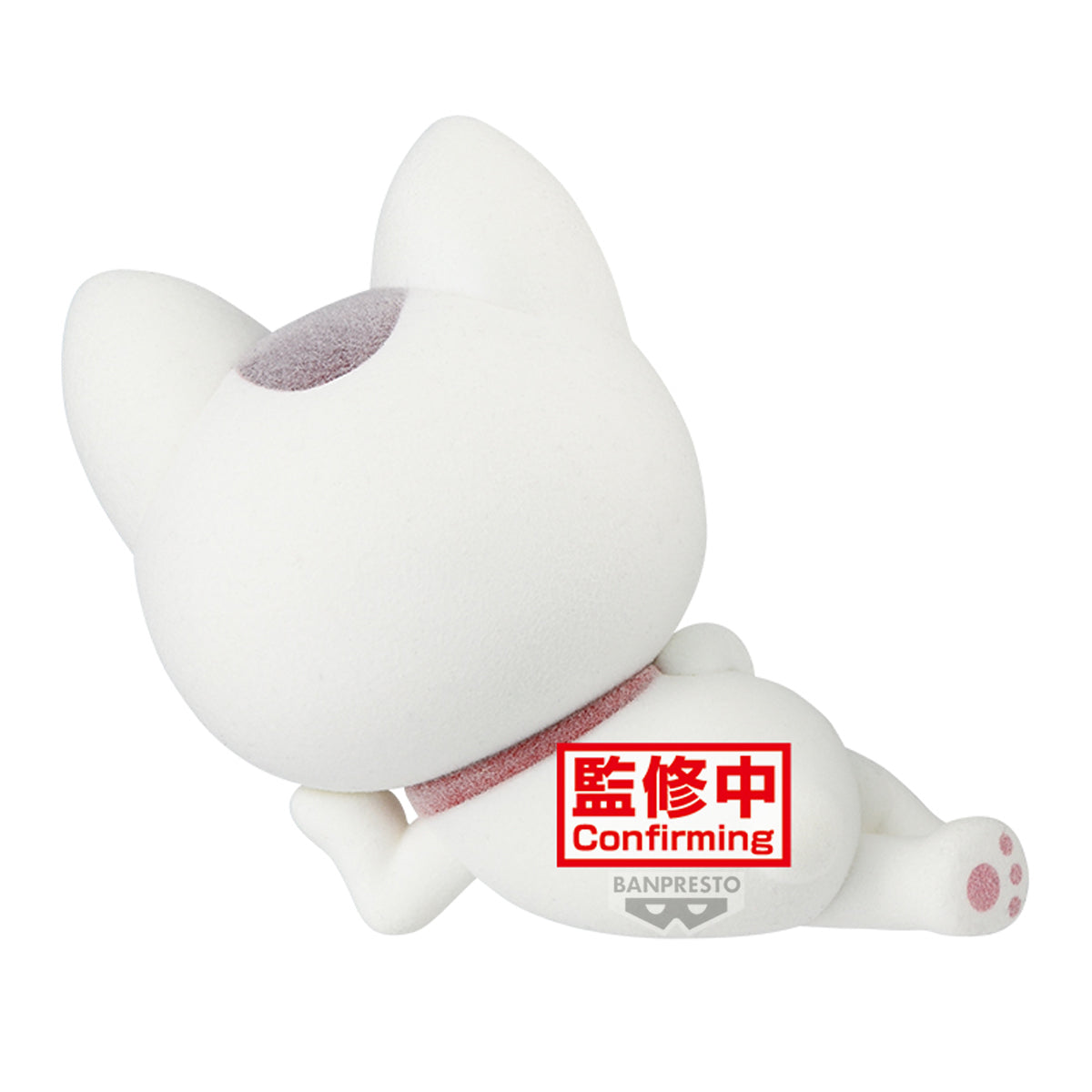 Banpresto Dandadan Fluffy Puffy turbo Granny(Beckoning-cat) (Ver.a)